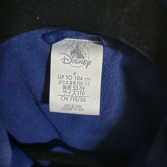Disney Store Captain America Jacket Marvel Avengers Boys, Size 4 - Picture 2 of 9
